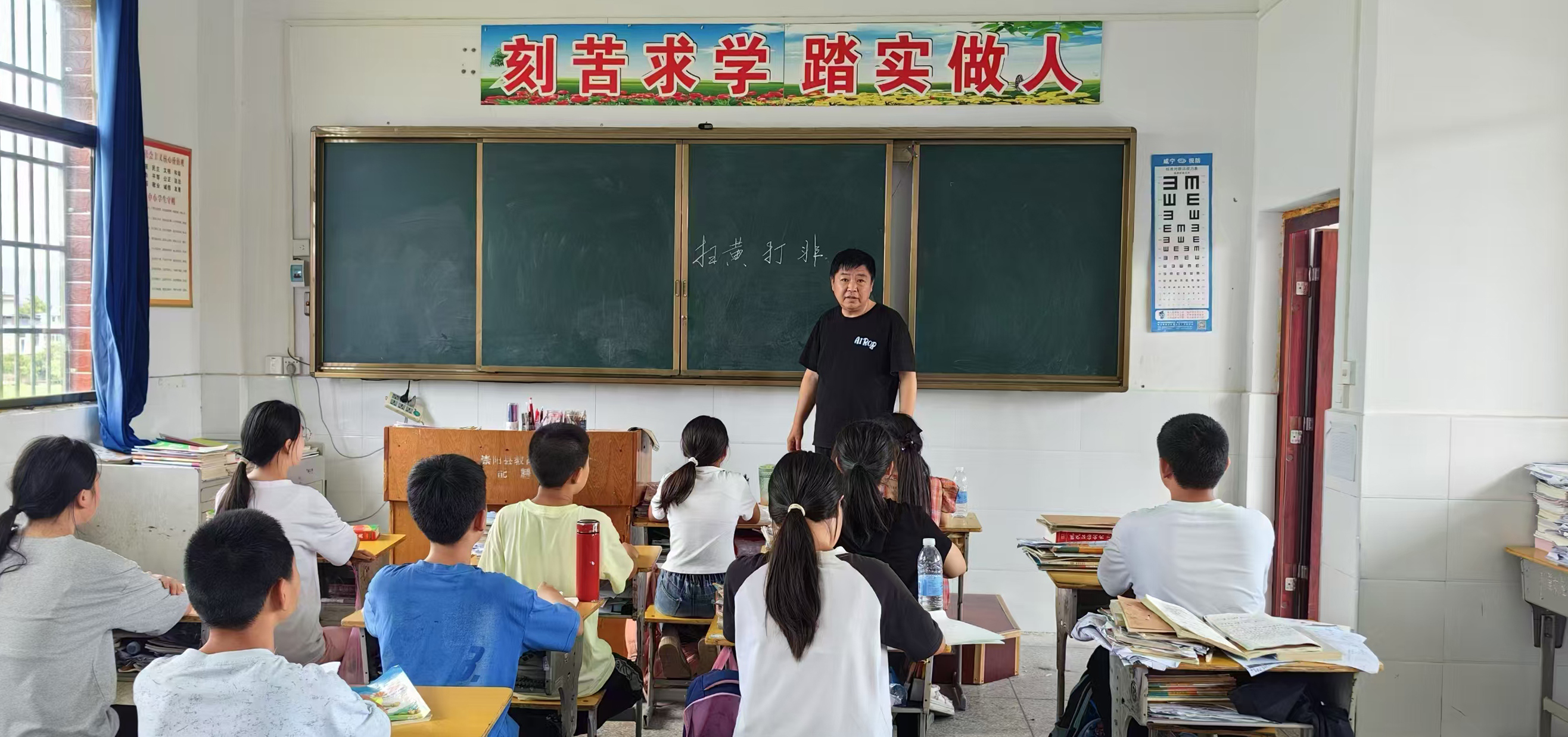 正在上传...