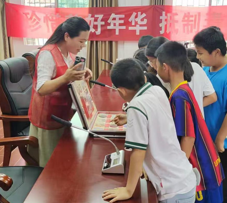 正在上传...