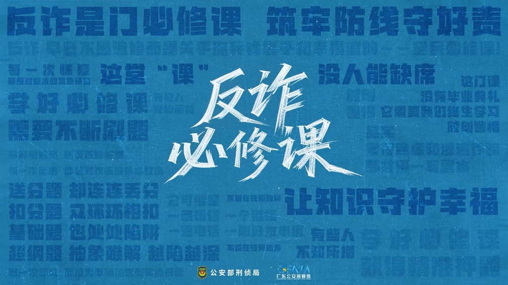海报6.jpg