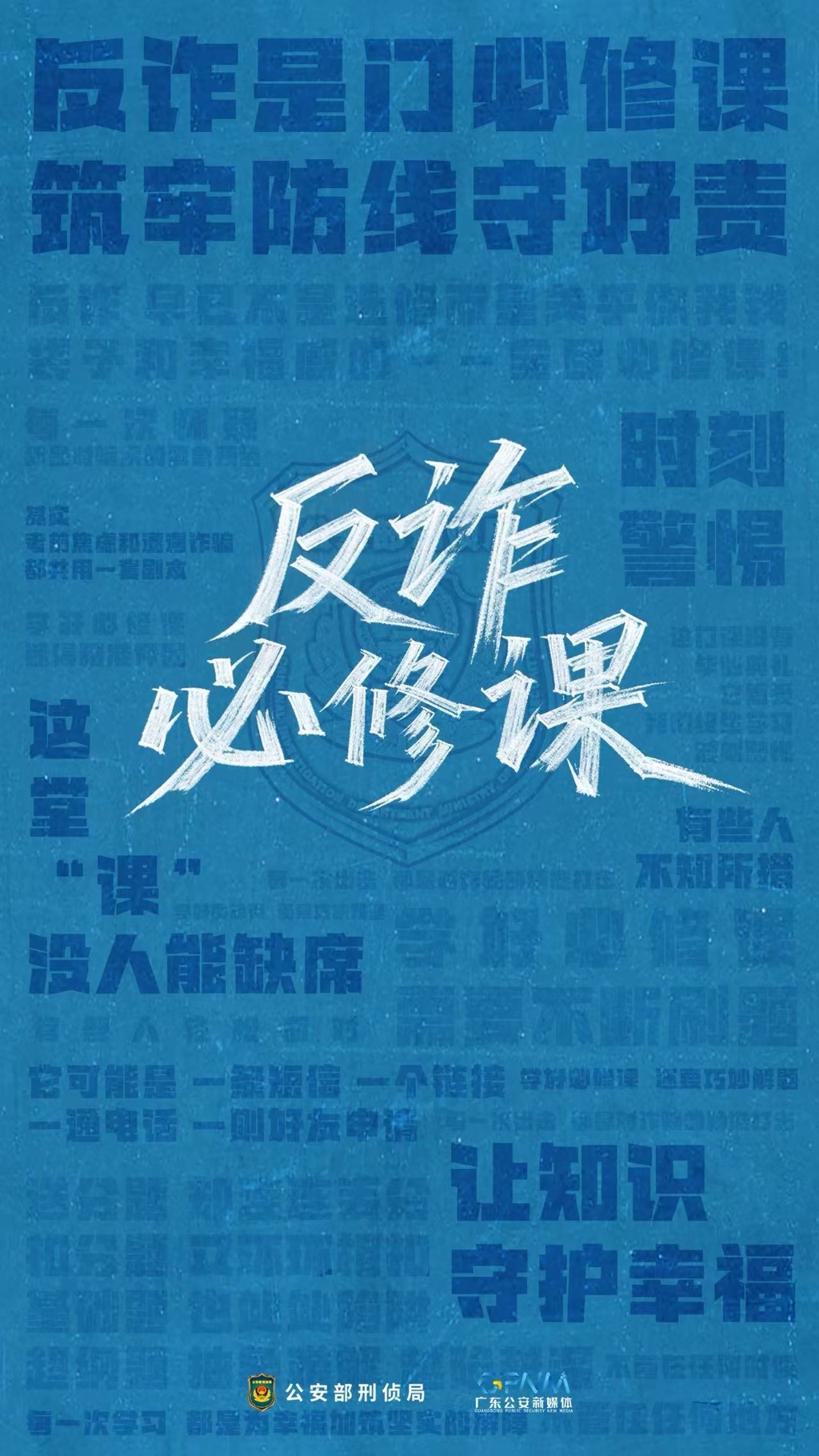 海报7.jpg