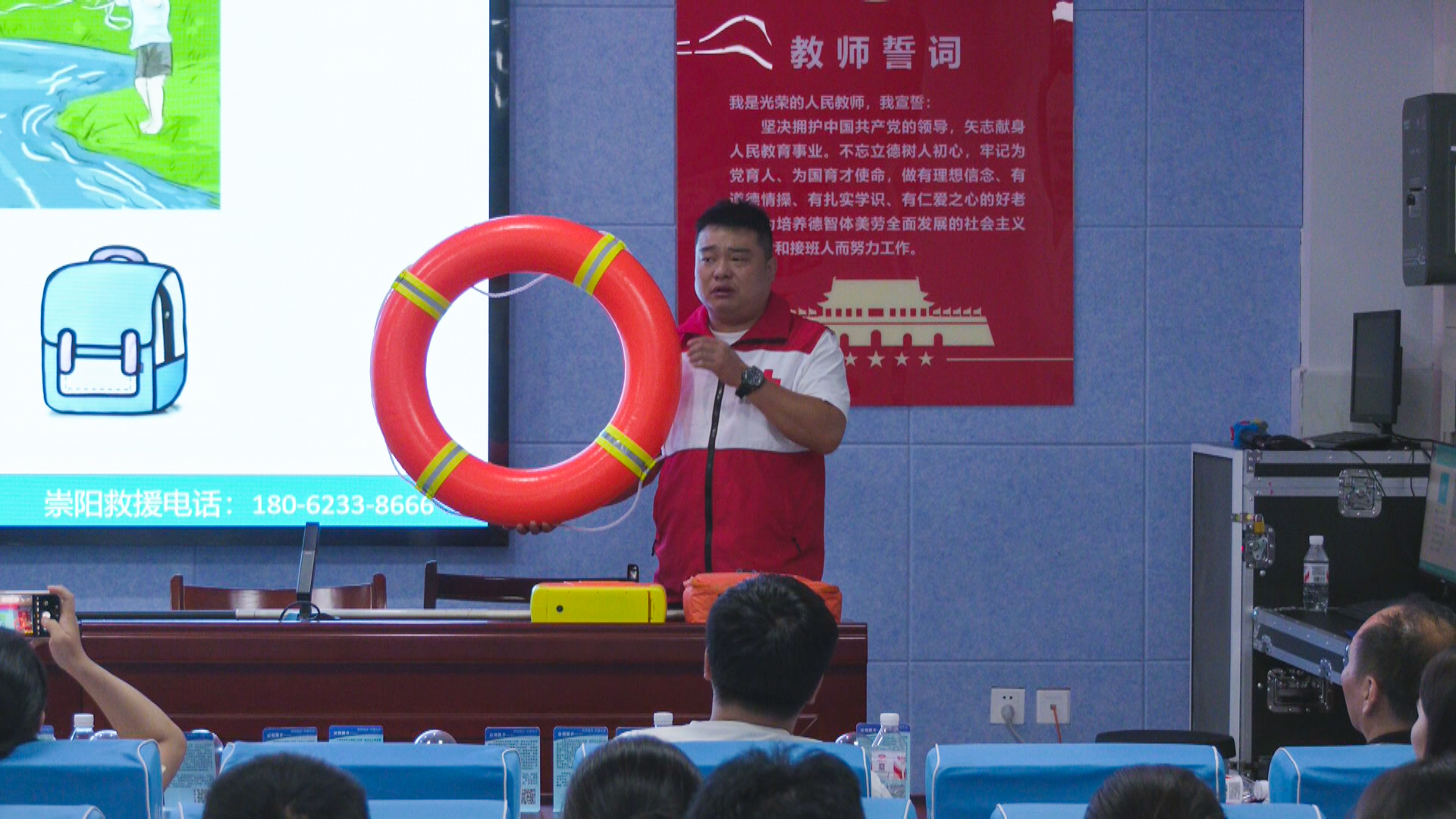 正在上传...