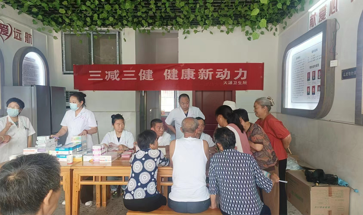 正在上传...