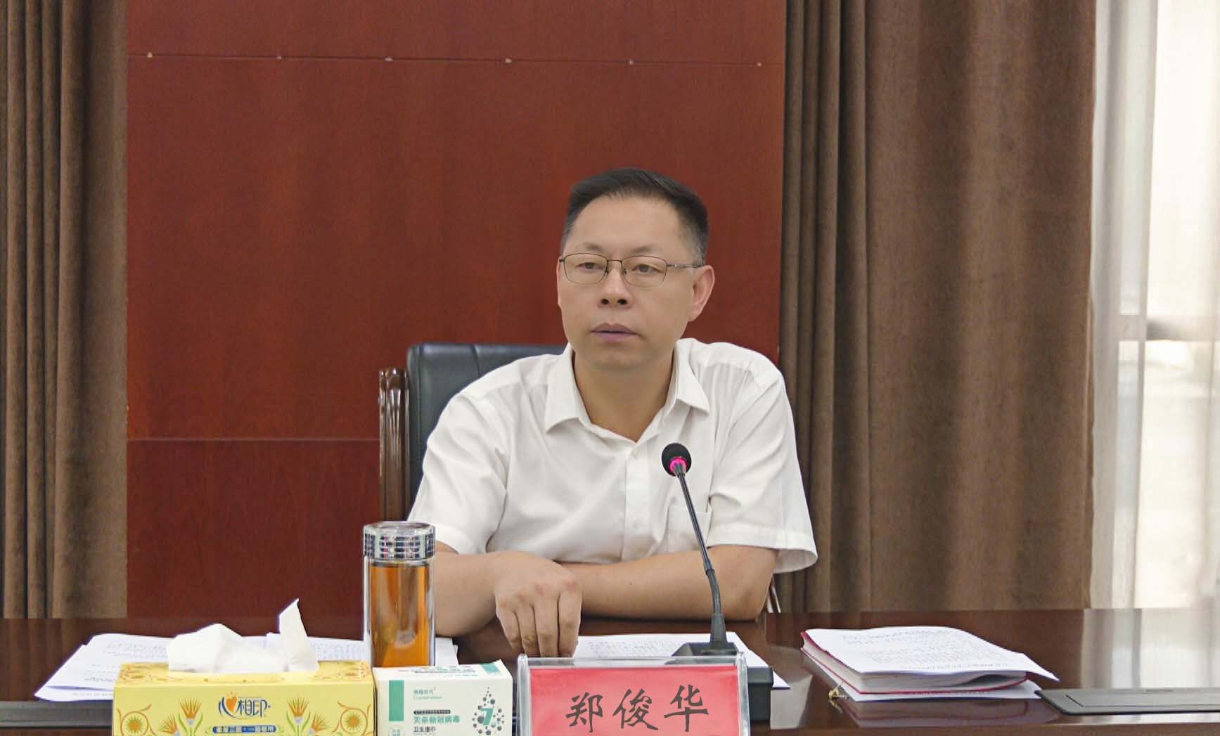 正在上传...