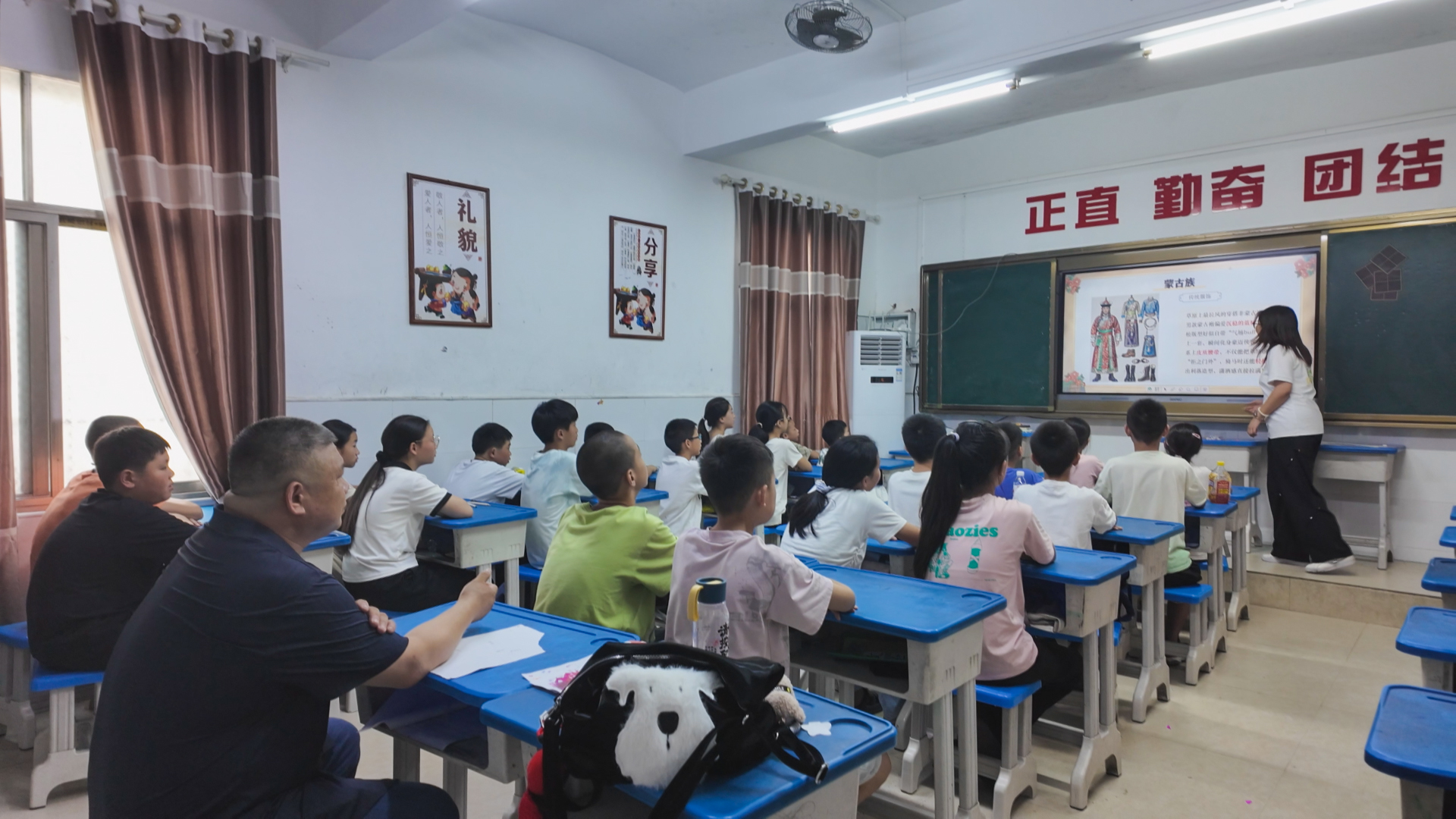 正在上传...