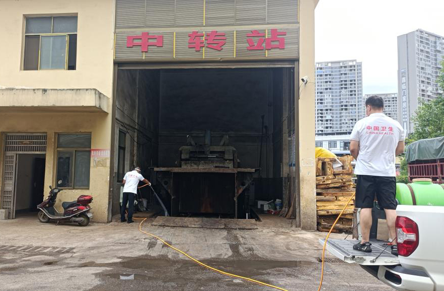 正在上传...