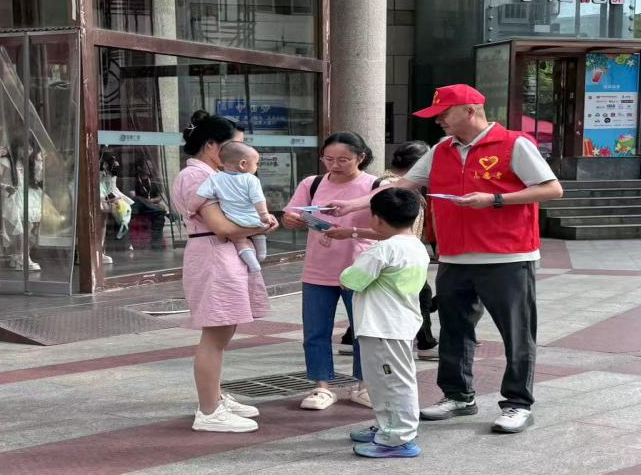 正在上传...