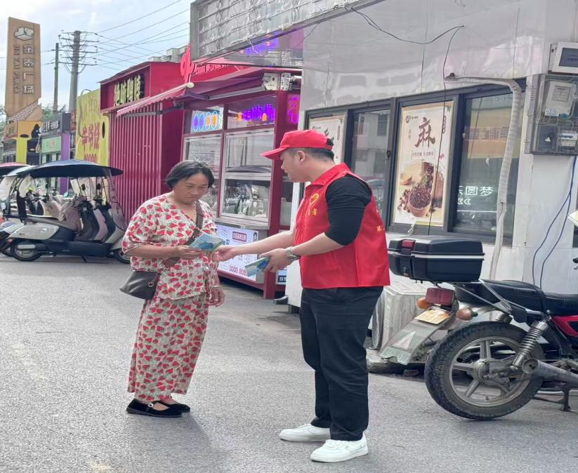 正在上传...