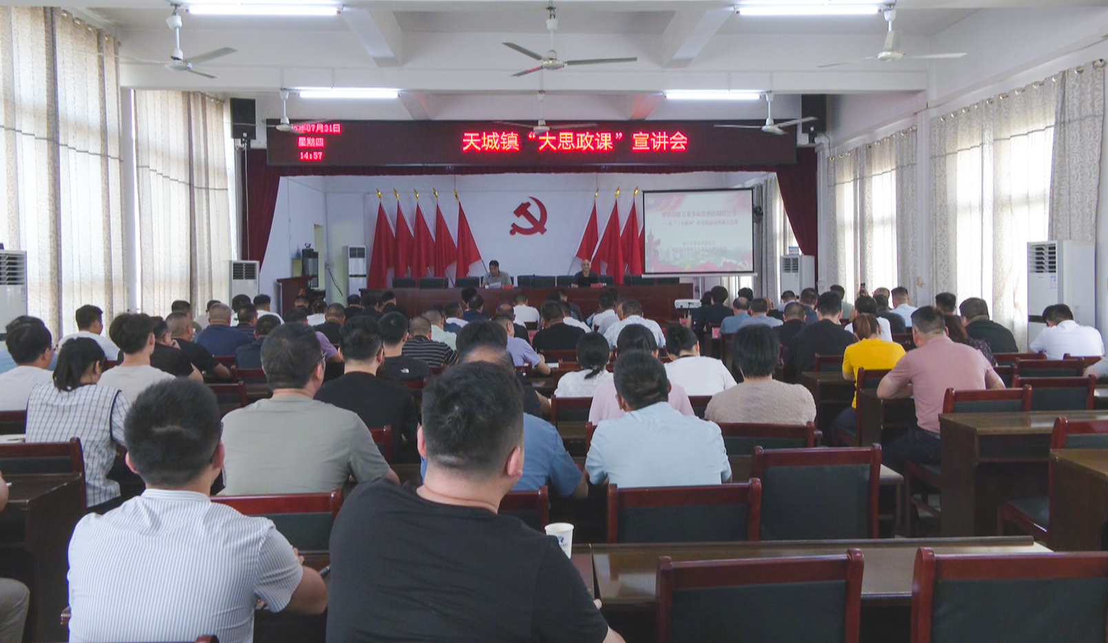 正在上传...