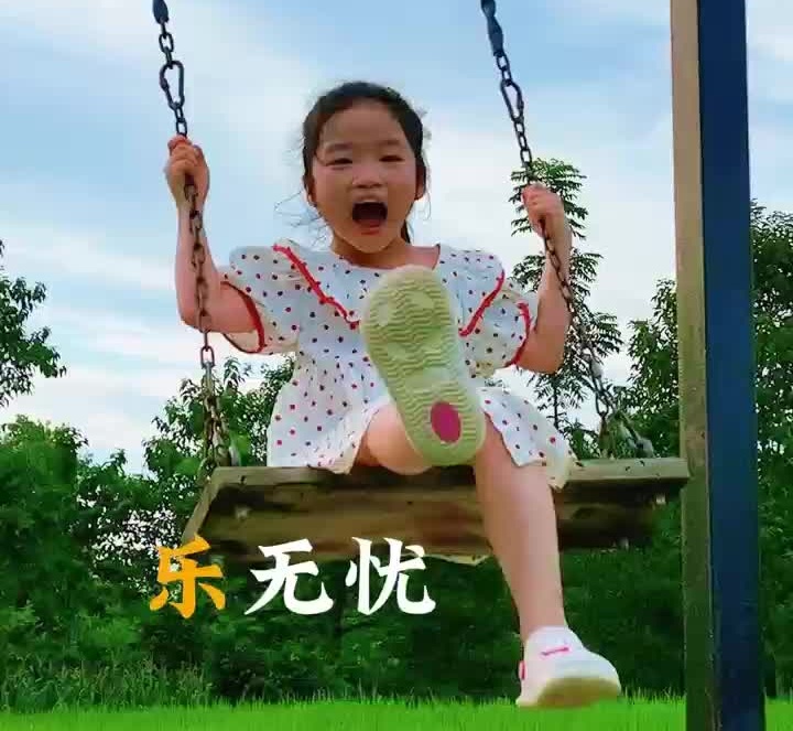崇阳：把夏天留给记忆 让秋天写满期许