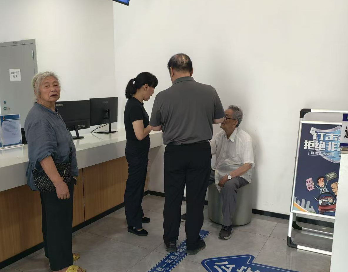 正在上传...
