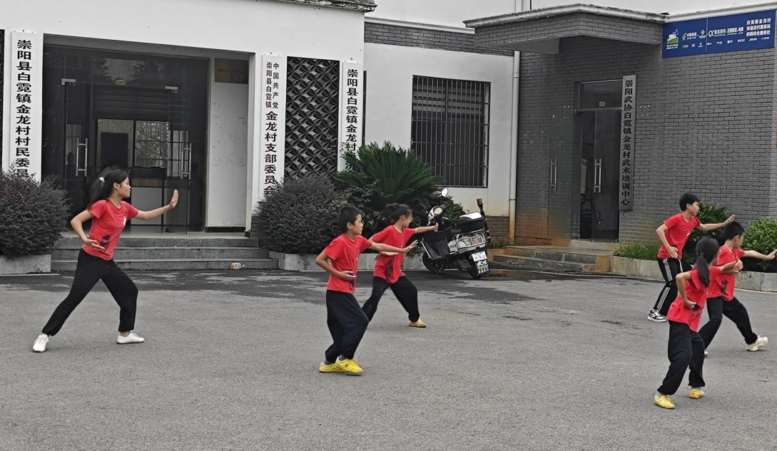 正在上传...