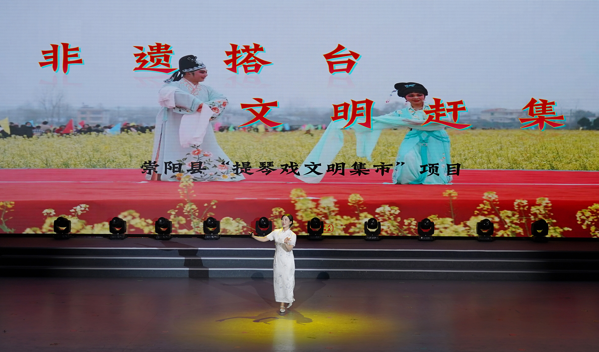 正在上传...