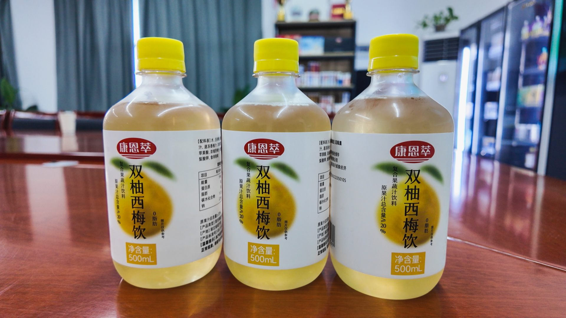 正在上传...