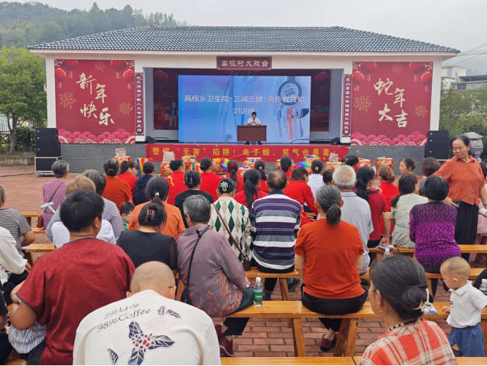 正在上传...