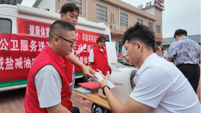 正在上传...