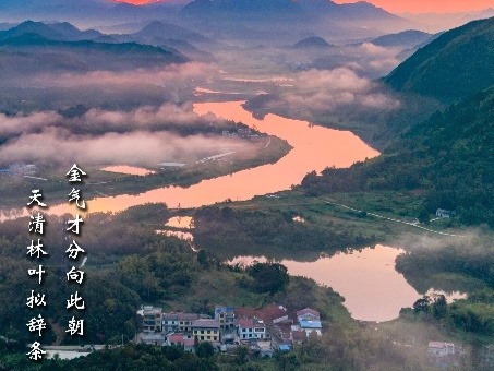 【海报】崇阳：燕将明日去 秋向此时分