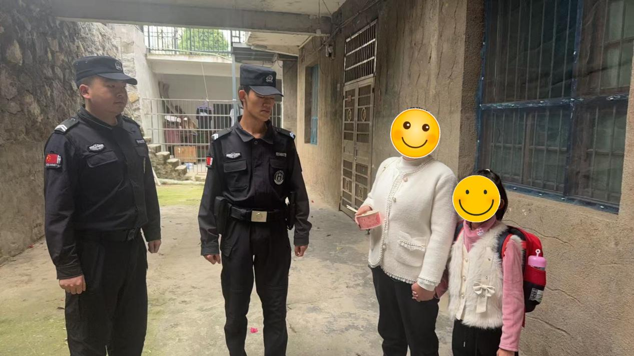 正在上传...