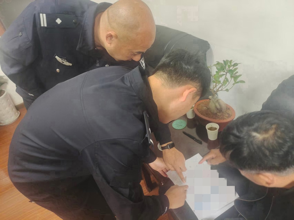 正在上传...