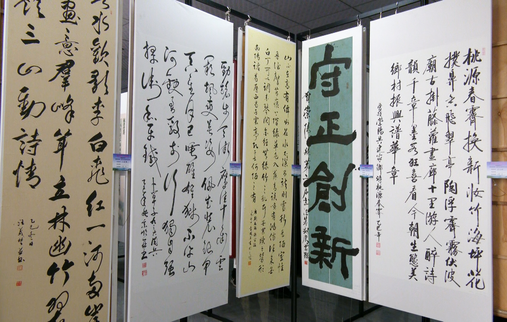 正在上传...