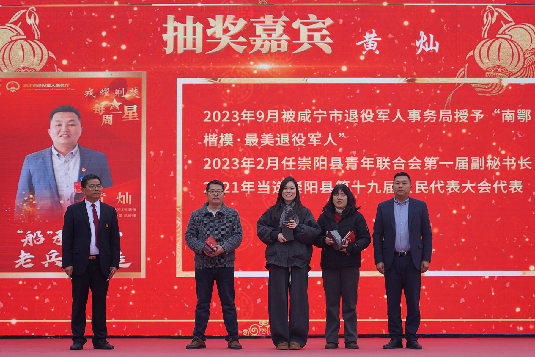 正在上传...