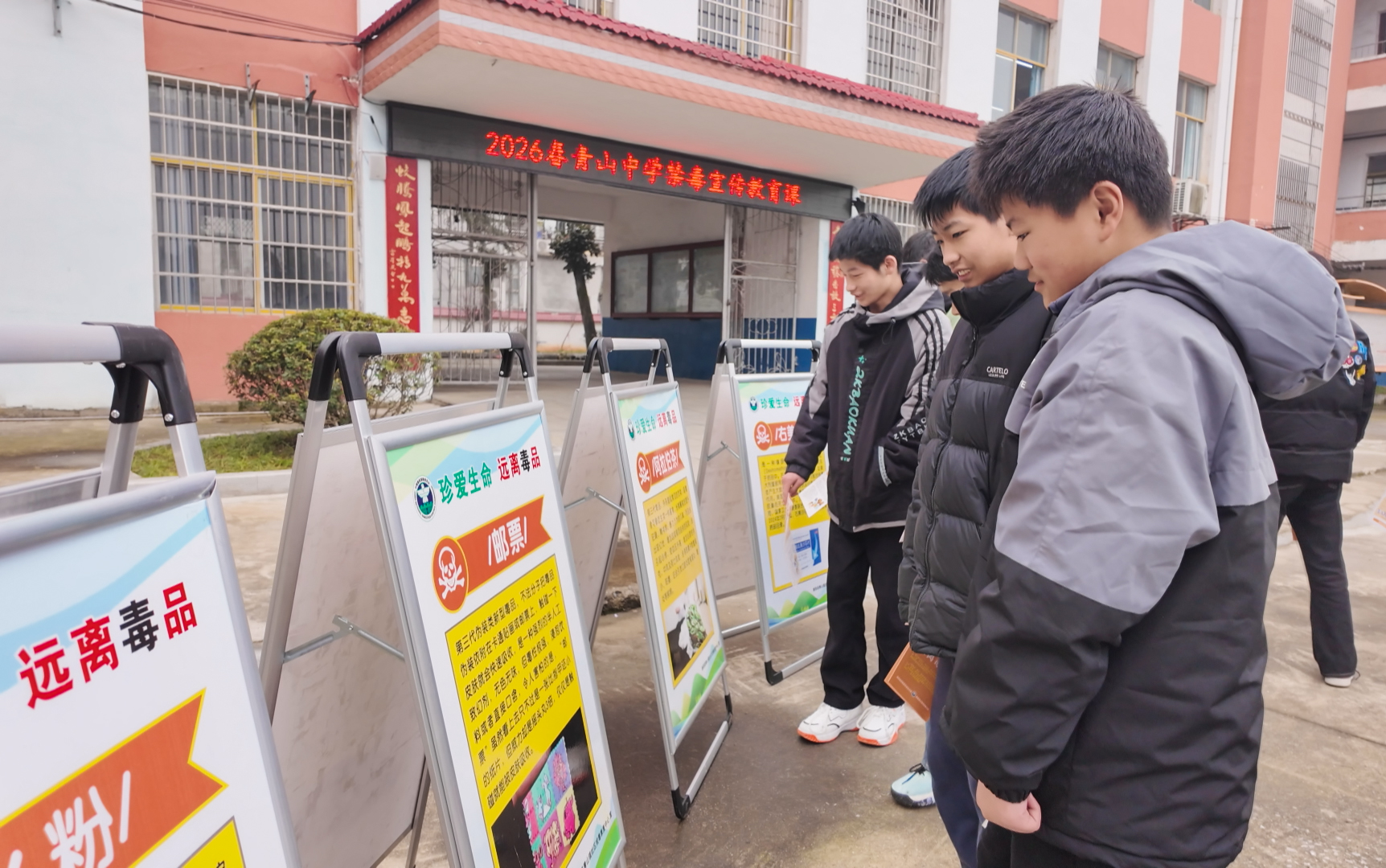 正在上传...
