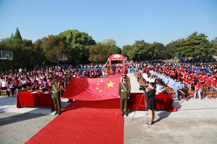 崇阳县龙阳高中图片