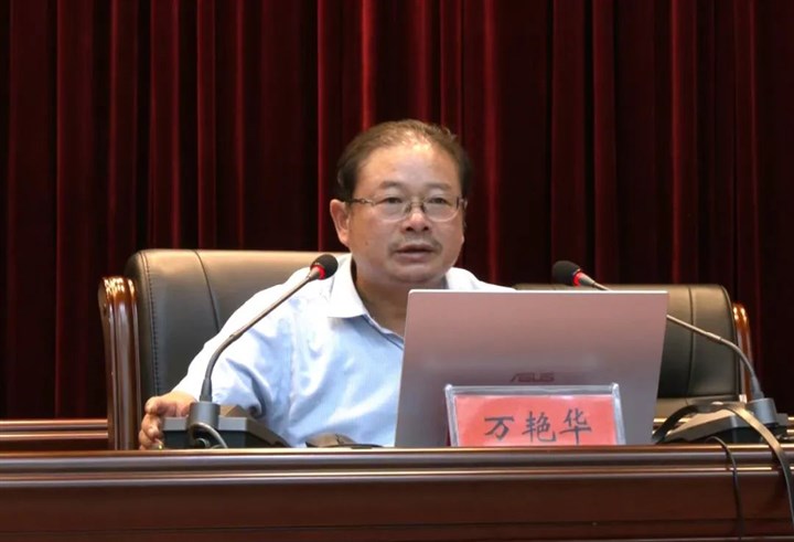 县委书记郑俊华主持县委中心组7月份集中学习暨第58期桃溪讲堂开讲