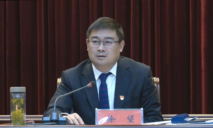 中共崇阳县委十五届五次全体扩大会议举行