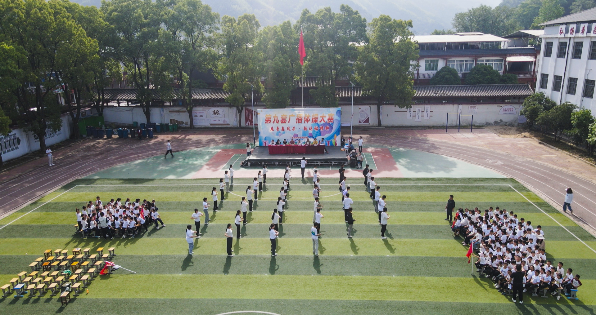 正在上传...
